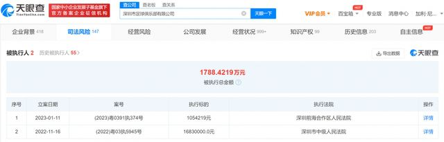 亚洲色图第1页